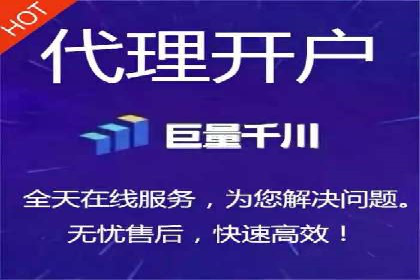 某某sem代运营推广公司经典案例：品牌知名度大增