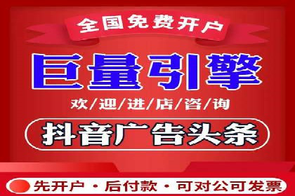 竞价推广公司的创意策略：一则行业内的成功故事
